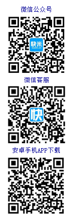 臨清人才網(wǎng)在線客服