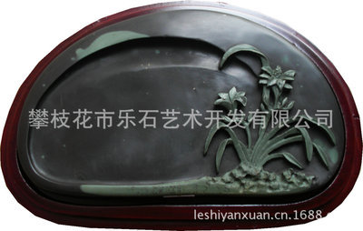 【苴卻精雕 手工石雕工藝品 2013148蘭花硯】價格,廠家,圖片,其他材質工藝品,攀枝花市樂石藝術開發-