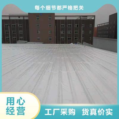 平武|鹽亭|內江|攀枝花|德陽|眉山TPO防水卷材每個細節都嚴格把關-桓禹建筑工程(綿陽市分公司)(更新時間:2025-07-20 08:26:39)