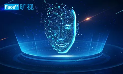 曠視科技 北京“獨角獸”如何以智能科技驅(qū)動未來