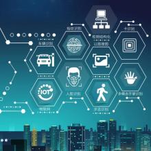 四川鼎端電子科技 智能科技領(lǐng)域的創(chuàng)新驅(qū)動者